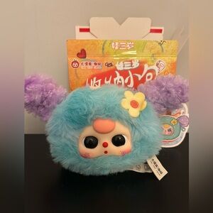 Baby Three Storage Pouch